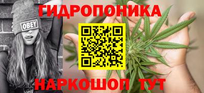 меф VHQ Славянск-на-Кубани