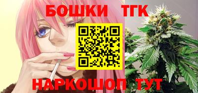 эйфоретик Славгород