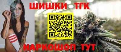 эйфоретик Славгород