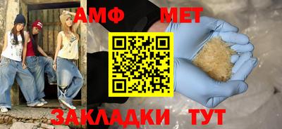MDMA Premium VHQ Среднеуральск